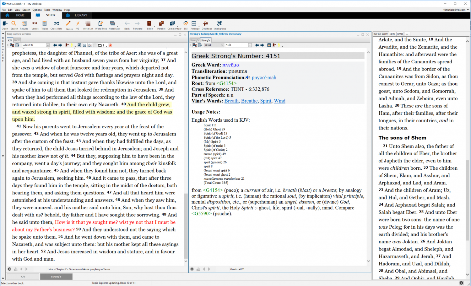 free bible analyzer bible software